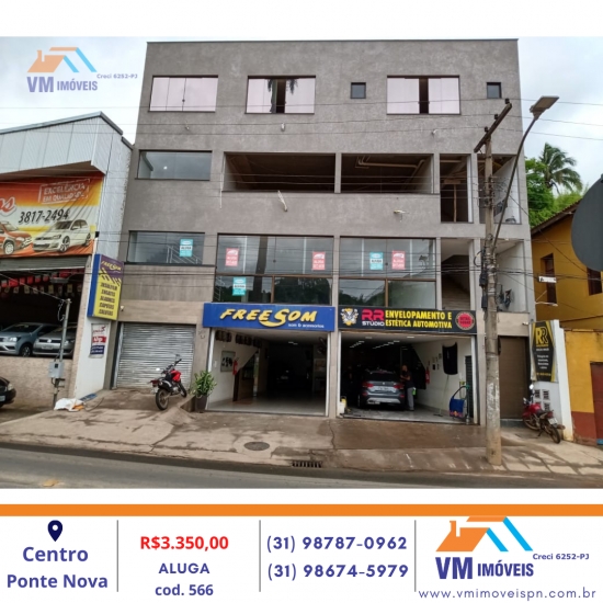 Loja 2&ordm; piso Freeson